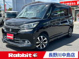 ラビット長野川中島店の在庫車をご閲覧頂きまして、誠にありがとうございます。