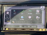 ◆北海道、東北、関東、中部、関西、中国、四国、九州、沖縄、全国各地どこからでも対応可能です!!お気軽にガリバーにお気軽にご相談ください!!