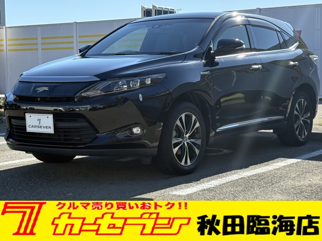 ハリアー 2.5 ハイブリッド E-Four プレミアム アドバンスドパッケージ スタイルアッ...