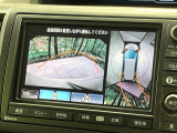 【マルチビューカメラシステム】専用のカメラにより、上から見下ろしたような視点で360度クルマの周囲を確認することができます☆死角部分も確認しやすく、狭い場所での切り返しや駐車もスムーズに行えます。