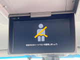 【フリップダウンモニター】大画面モニターで後席でもエンタメをお楽しみいただけます。小さなお子様にも大人気の装備です♪