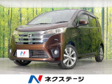 純正ナビ 全周囲カメラ 禁煙車 ドラレコ スマートキー HIDヘッド