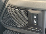 MERIDIANは英国のプレミアムオーディオブランドです。重低音から高音域までしっかりと再現でき、コンサートのような臨場感溢れる音響空間を実現します。どうぞ店頭にてご体感ください。