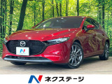 パーキングセンサー LEDヘッド オートライト スマートキー ドラレコ