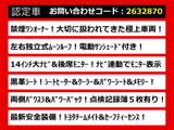 アルファード ハイブリッド 2.5 Z ムーンルーフ 14インチ大ナビ ワンオーナー