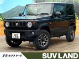 禁煙車 4WD ディスプレイオーディオ バックカメラ