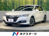 LEDヘッド ビルトインETC 純正17インチアルミ 車線逸脱警報