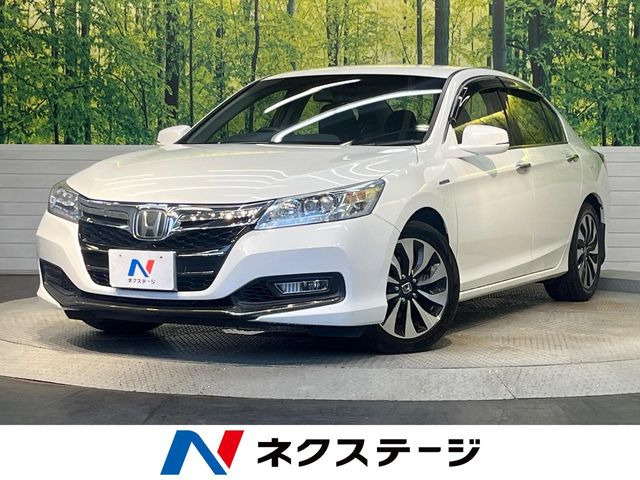アコードハイブリッド 2.0 EX