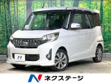 ナビ 両側電動スライドドア バックカメラ HIDヘッドライト ETC
