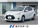 純正SDナビ バックカメラ 禁煙車 ドラレコ スマートキー ETC