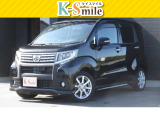 オールメーカー取り扱いしています。在庫にない車もご用意できます!お気軽にお問い合わせください!