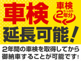 ボタン一つでトランクオープンが可能!車内から操作できる為、非常に便利な装備の一つとなります!