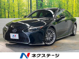 モデリスタエアロ&スポーツマフラー ムーンルーフ パノラミックビュー