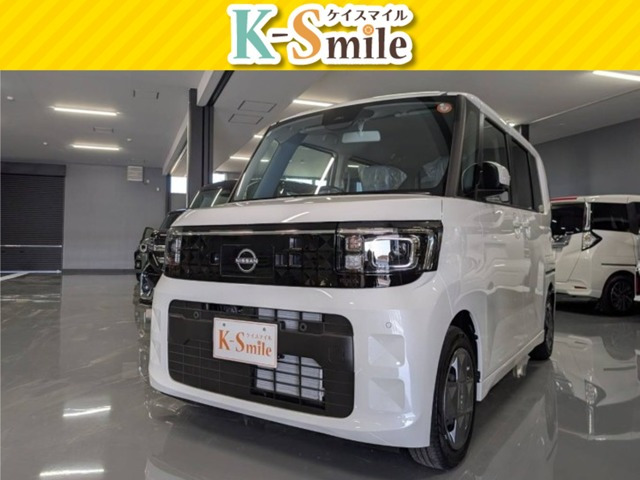 デイズルークス X 