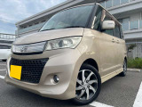 ☆お電話でのお問い合わせは無料電話【0078-6003-685042】をご利用ください☆