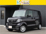 オールメーカー取り扱いしています。在庫にない車もご用意できます!お気軽にお問い合わせください!