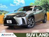 マークレビンソン SDナビ バックカメラ 衝突被害軽減システム