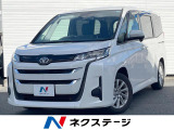 両側電動ドア バックカメラ 衝突被害軽減システム レーダークルーズ