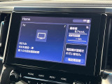 ◆【お問い合わせください】写真の内容に関してやおクルマ購入までの流れなどご不明点、ご質問等がございましたらお気軽にガリバー店舗までお問い合わせください。