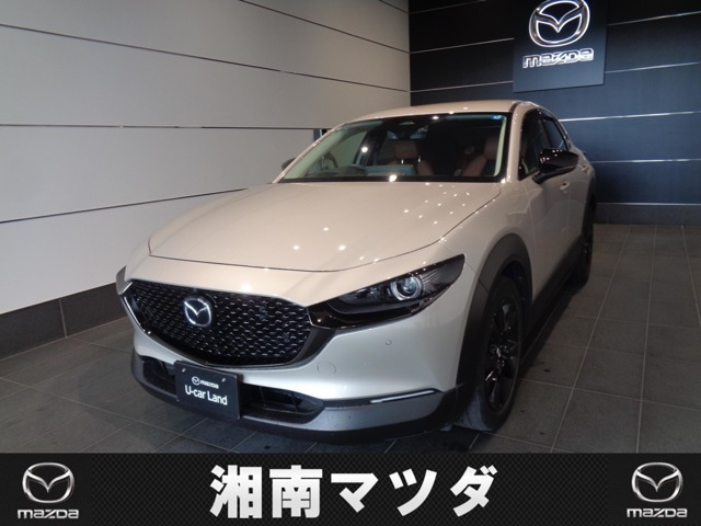 CX-30 1.8 XD レトロスポーツエディション 4WD