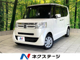 禁煙車 SDナビ バックカメラ 衝突軽減装置 電動スライド スマートキー