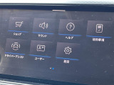 ◆全国納車可能です。納車方法及び費用につきましては、お気軽にコーディネーターまでご相談ください。遠方のご納車の際も我々がしっかりサポートさせて頂きます。お気軽にスタッフまでご相談下さい。