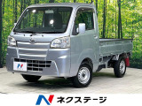 CDプレイヤー ヘッドライトレベライザー 荷台作業等灯