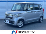 純正ナビ バックカメラ 両側電動スライドドア ホンダセンシング