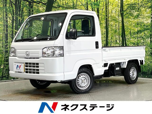 アクティトラック SDX 