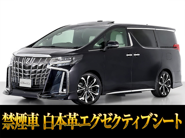 アルファード 3.5 エグゼクティブ ラウンジ S 4WD TRD 禁煙
