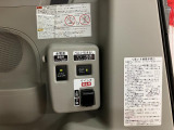 車いすの載せ降ろしは電動ウインチですることが可能です★