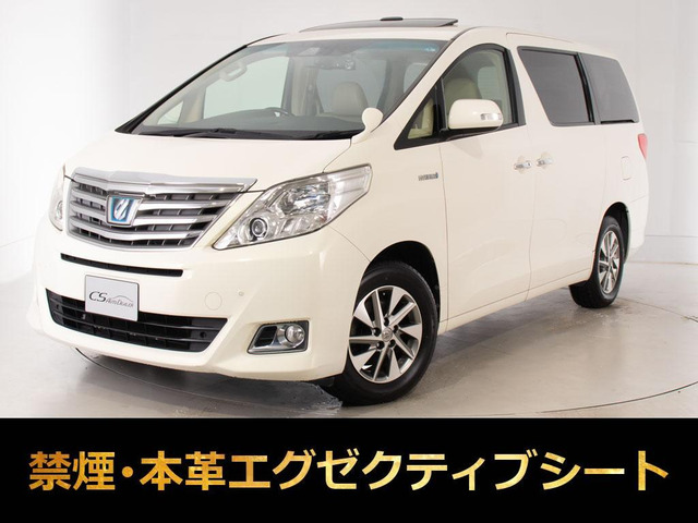 アルファードハイブリッド 2.4 G Lパッケージ 4WD 本革 レーダークルーズ 禁煙車