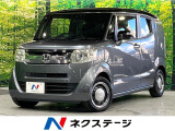 2トーン 衝突軽減 純正ナビ バックカメラ オートエアコン HIDライト