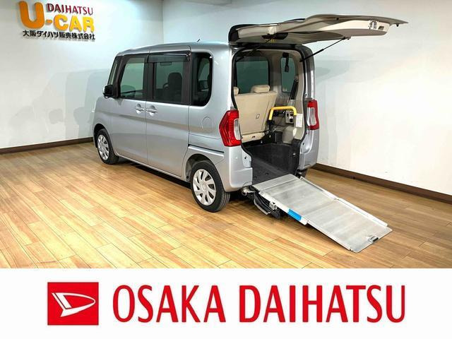 タント フレンドシップ スローパー L SAII 