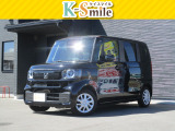 オールメーカー取り扱いしています。在庫にない車もご用意できます!お気軽にお問い合わせください!【HPもご覧くださいhttps://k-smile.jp/izumo/】