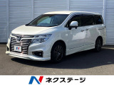 純正10型ナビ バックカメラ 後席モニター 衝突軽減システム