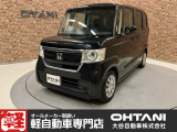 ■軽・普通車の届出済未使用車専門店の大谷自動車■ オールメーカーの届出済未使用車を取り扱っております。気になるお車がありましたらぜひお問い合わせください。お電話もお待ちしております(073-462-0492)