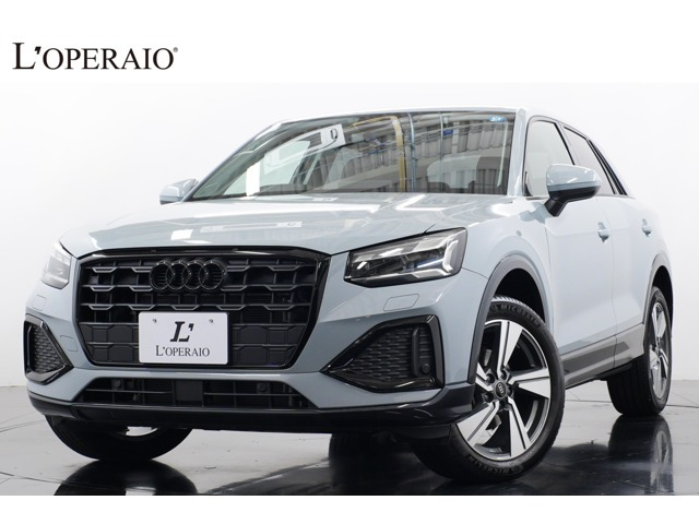 Q2 35 TFSI アドバンスド アーバンシックエディション 250台限定
