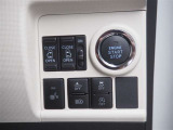 両側電動スライドドアは運転席からも操作可能です!