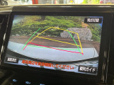 【バックカメラ】駐車時に後方がリアルタイム映像で確認できます。大型商業施設や立体駐車場での駐車時や、夜間のバック時に大活躍!運転スキルに関わらず、今や必須となった装備のひとつです!