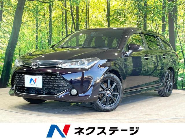 カローラフィールダー 1.5 G W×B