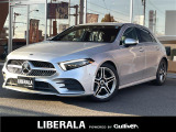 ◆LIBERALAは、輸入車選びの新たなスタイルを提案するインポート・セレクト・ブランドです。オーナー様となる方がクルマから直接感じる感性を第一にした、最良の一台との出会いをコーディネートいたします。