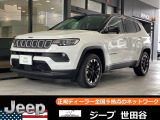 Jeep Compass Longitude