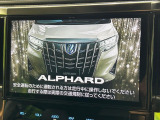 【10型純正ナビ】人気の純正ナビを装備。オーディオ機能も充実しており、Bluetooth接続すればお持ちのスマホやMP3プレイヤーの音楽を再生可能!毎日の運転がさらに楽しくなります!!