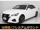 トヨタ クラウンアスリート