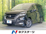 禁煙車 純正8型ナビ 後席モニター 全周囲カメラ ETC ドラレコ