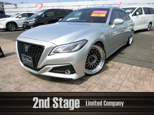 クラウン ハイブリッド 2.5 S Cパッケージ