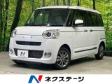 両側電動ドア 9インチナビ 全周囲カメラ アダプティブクルーズ ドラレコ