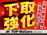 セレナ 2.0 ハイウェイスター 4WD 
