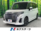 BIG-X9インチナビ 全周囲カメラ 両側パワースライドドア スマートア